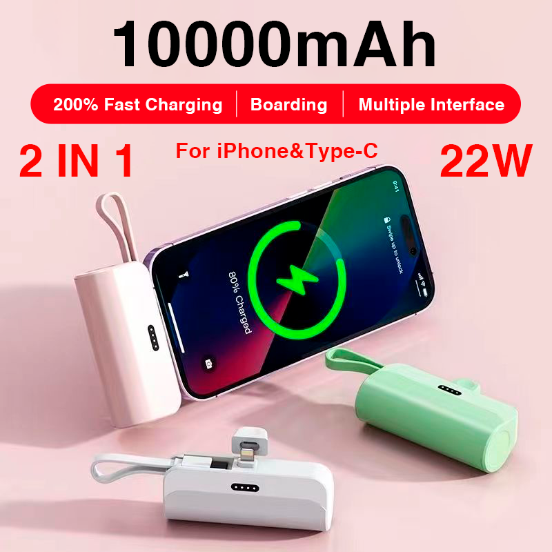 Mini Power Bank 2 in 1.