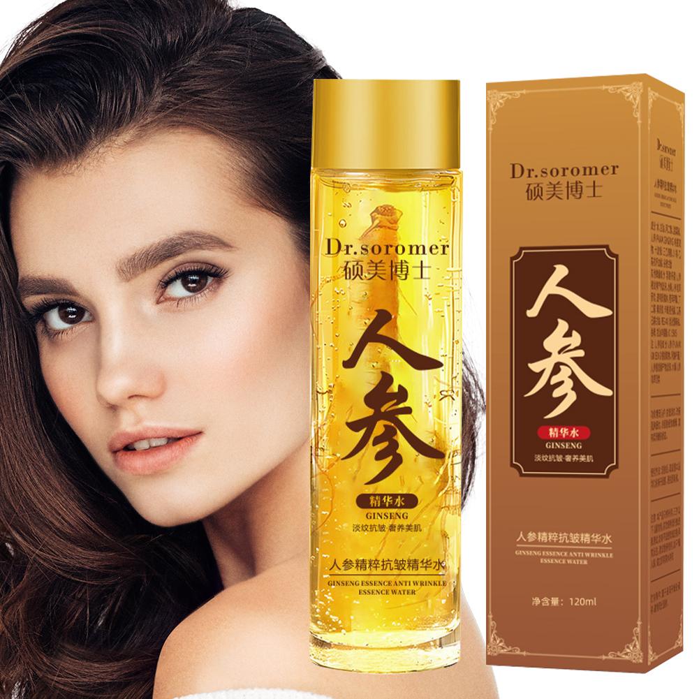 Gold Ginseng Face Essence Polypeptide Lightning.