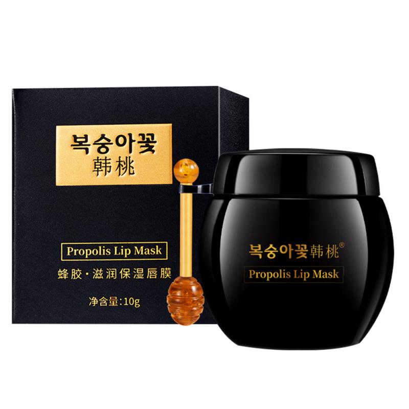 Propolis Lip Mask With Lip Brush Moisturizing Repair Lip.