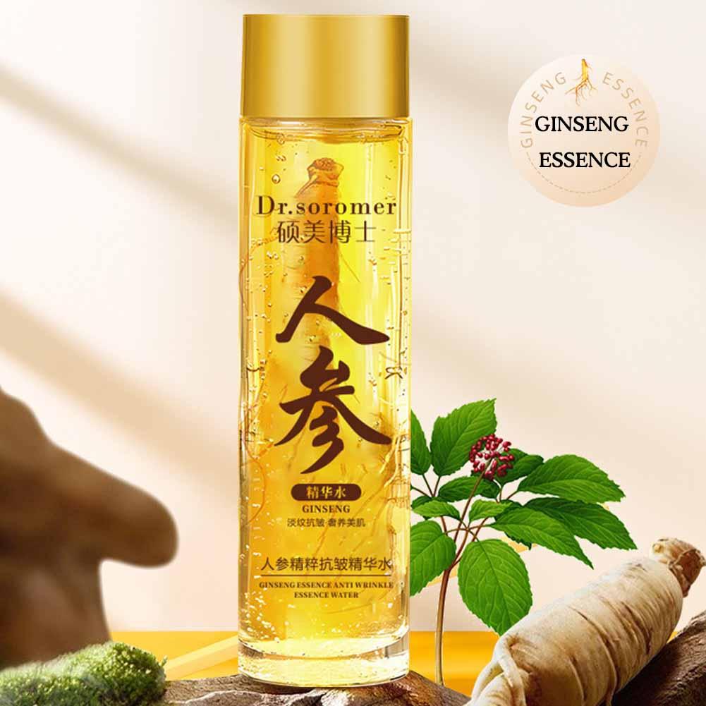 Gold Ginseng Face Essence Polypeptide Lightning.