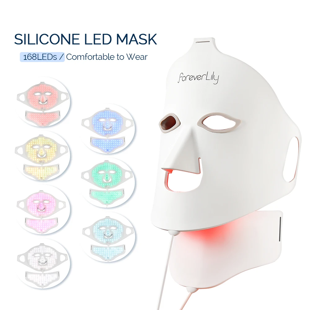 Transform Your Skin with the 7 Colors LED Facial Mask