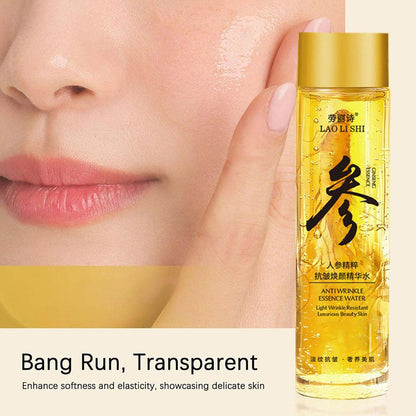 Gold Ginseng Face Essence Polypeptide Lightning.