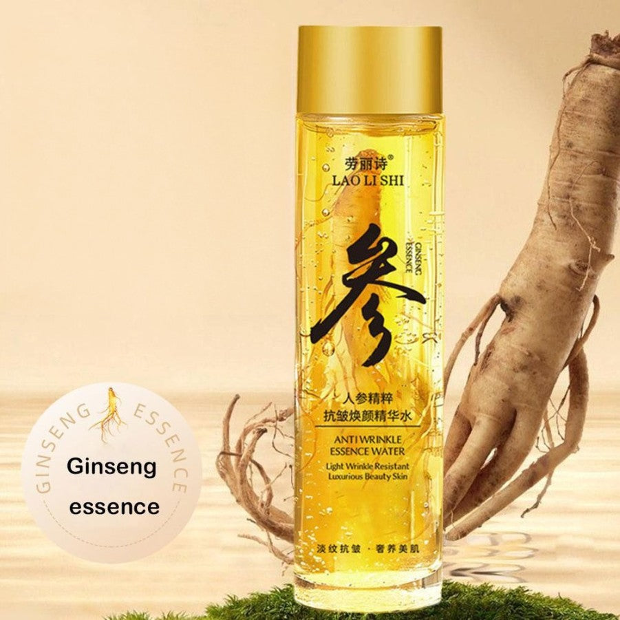 Gold Ginseng Face Essence Polypeptide Lightning.