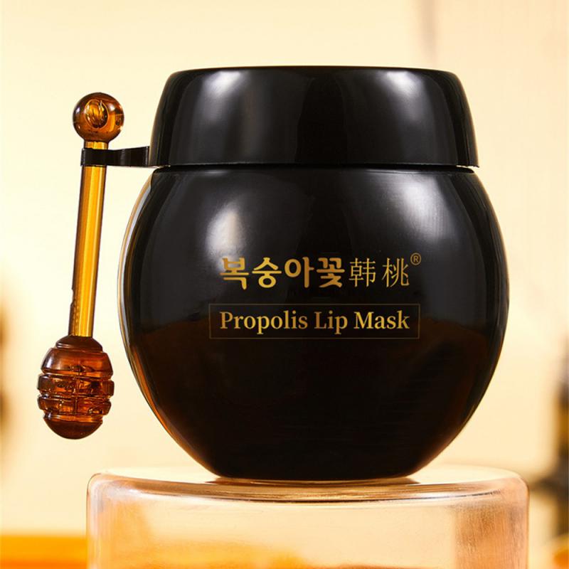 Propolis Lip Mask With Lip Brush Moisturizing Repair Lip.