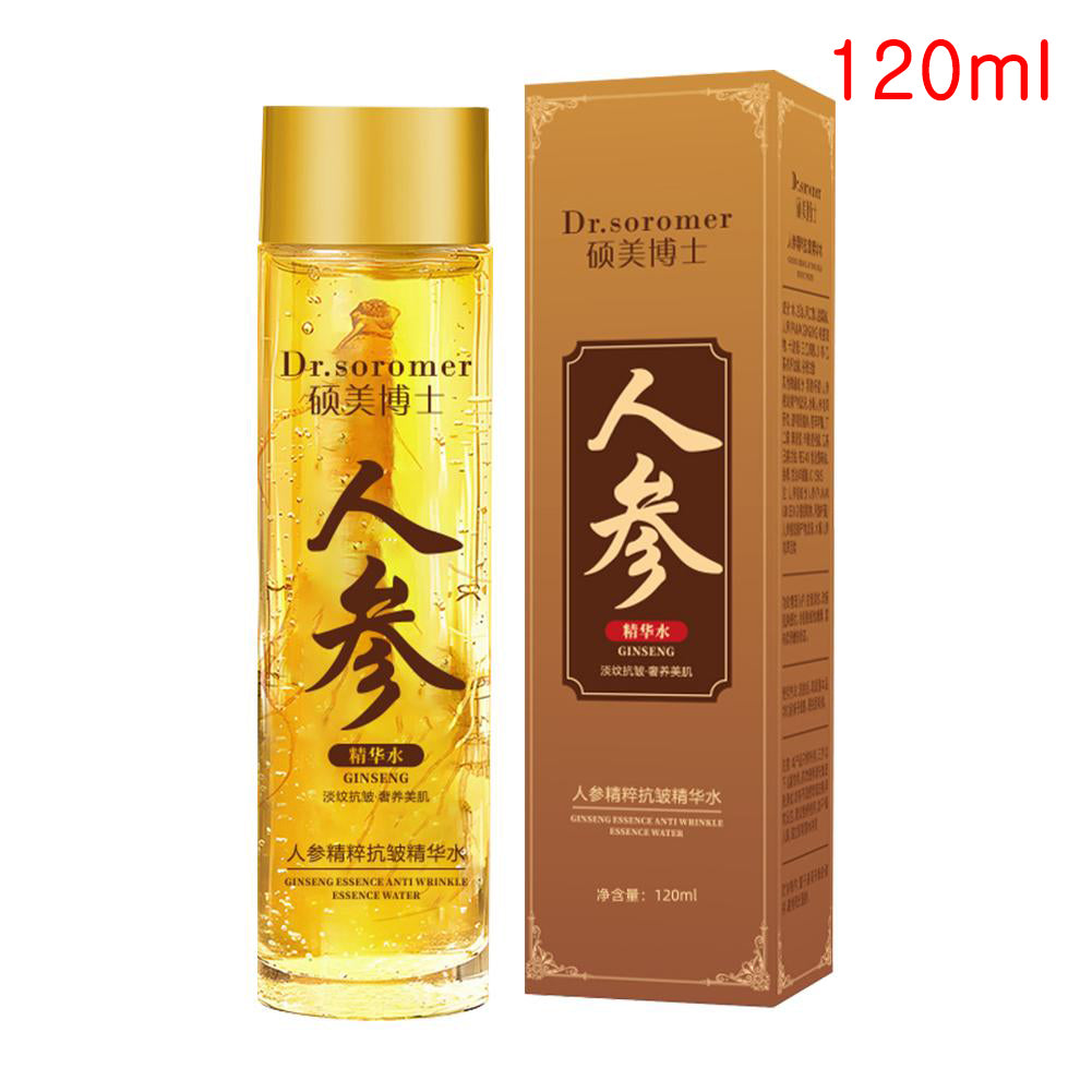 Gold Ginseng Face Essence Polypeptide Lightning.