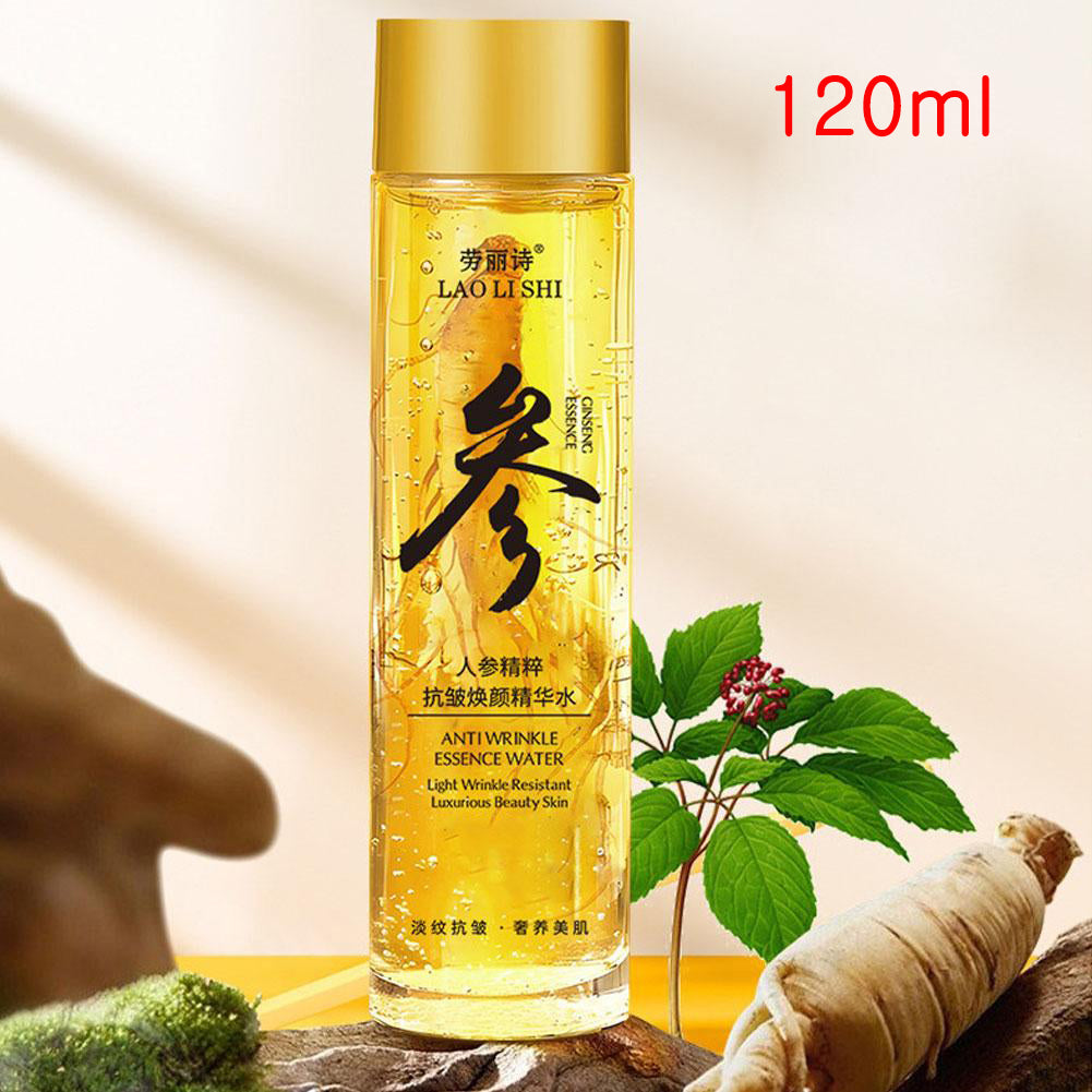 Gold Ginseng Face Essence Polypeptide Lightning.