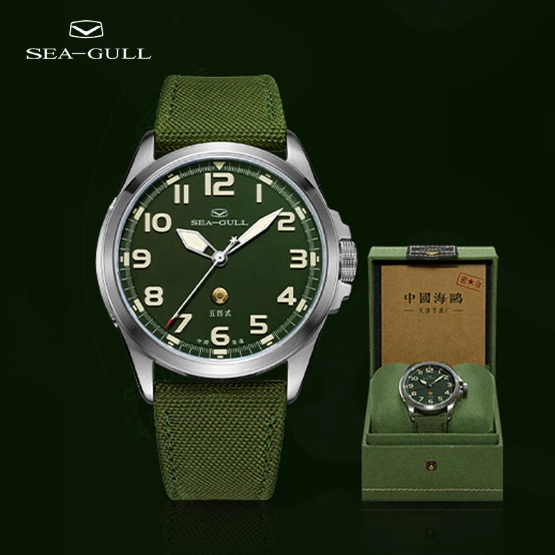 Seagull Army Watch Men's Automatic Mechanical