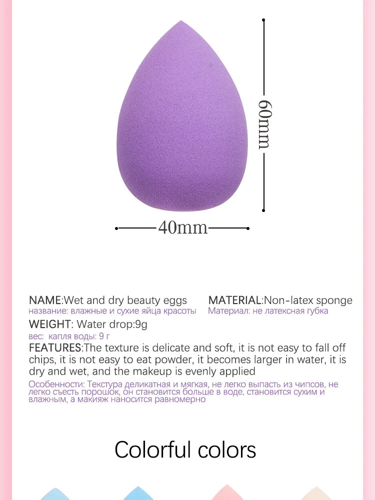 1 pc Makeup Sponge Water-drop Shape Foundation Concealer