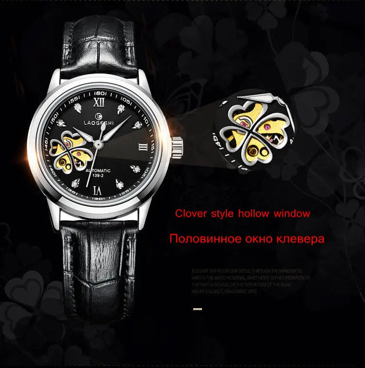 Automatic Mechanical Watches Diamond WristWatches Ladies.