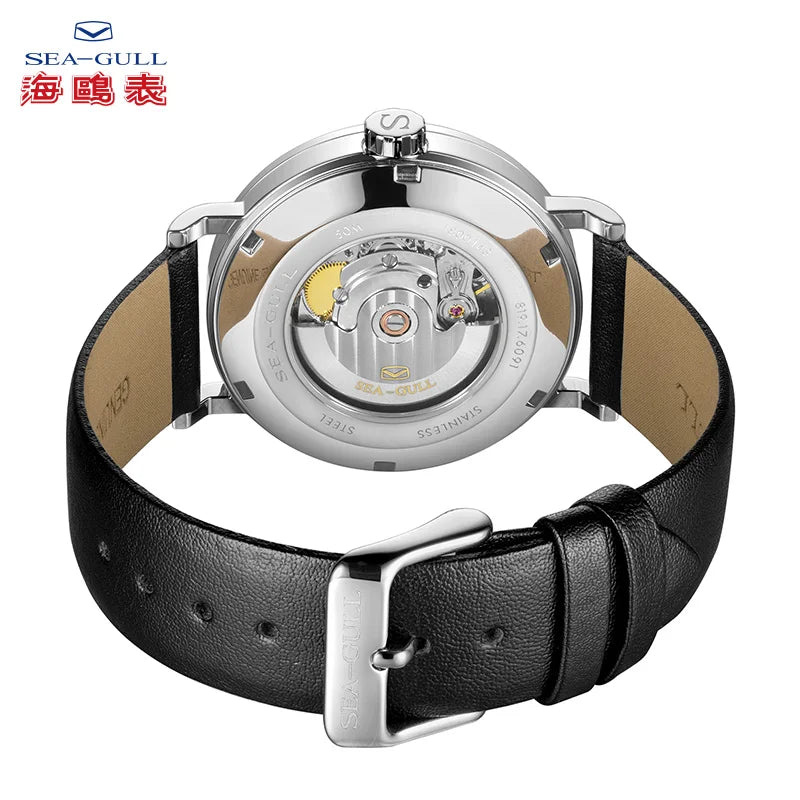 2022 Seagull Luxury 40mm Automatic Wristwatch.