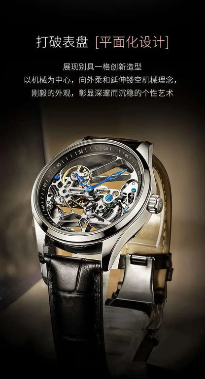 Hollow out Tourbillon Automatic MAN WATCH limited edition Mechanical Watches Fashion Belt and steel band Men&