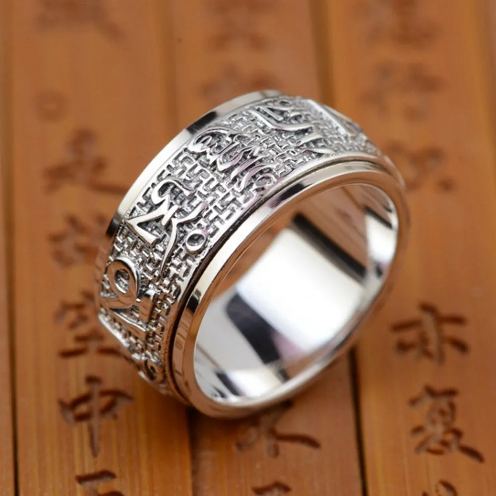 Pure Silver Jewelry Antique Crafts Men Ring.