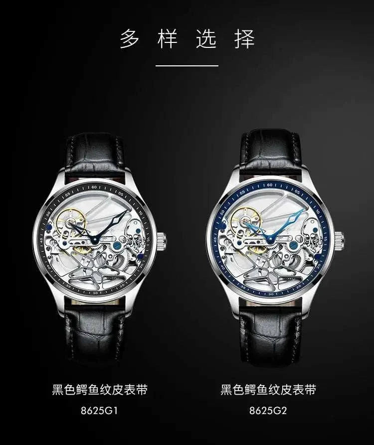 Hollow out Tourbillon Automatic MAN WATCH limited edition Mechanical Watches Fashion Belt and steel band Men&