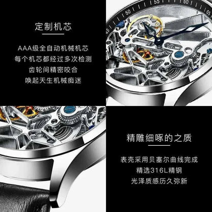 Hollow out Tourbillon Automatic MAN WATCH limited edition Mechanical Watches Fashion Belt and steel band Men&