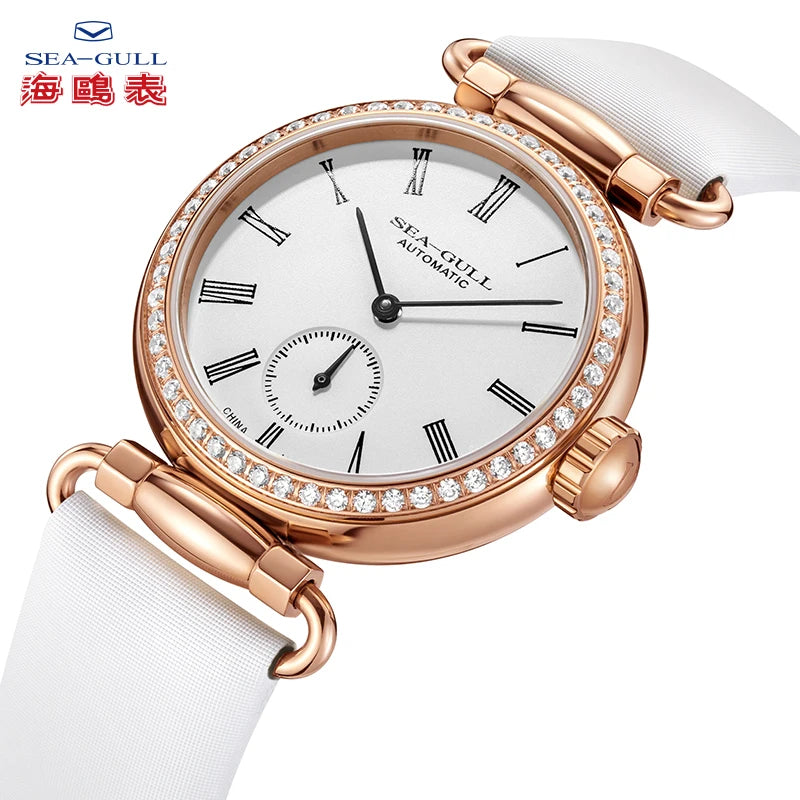 Seagull Watches Womens 2021 Top Brand Luxury