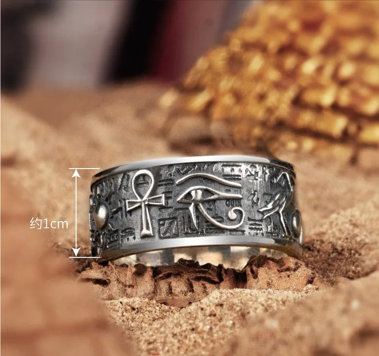 sterling silver Egyptian vintage eye of Horus.