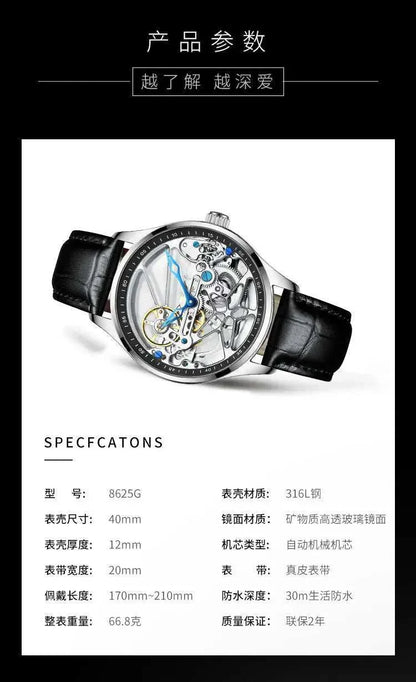 Hollow out Tourbillon Automatic MAN WATCH limited edition Mechanical Watches Fashion Belt and steel band Men&