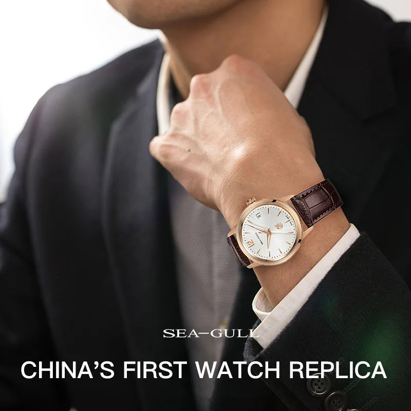 Seagull watch men&