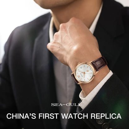 Seagull watch men&