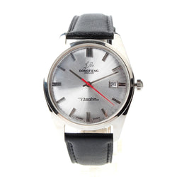 Class Watch  Re-edition Seagull Automatic Mechanical.