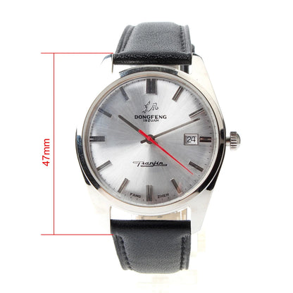 Class Watch  Re-edition Seagull Automatic Mechanical.