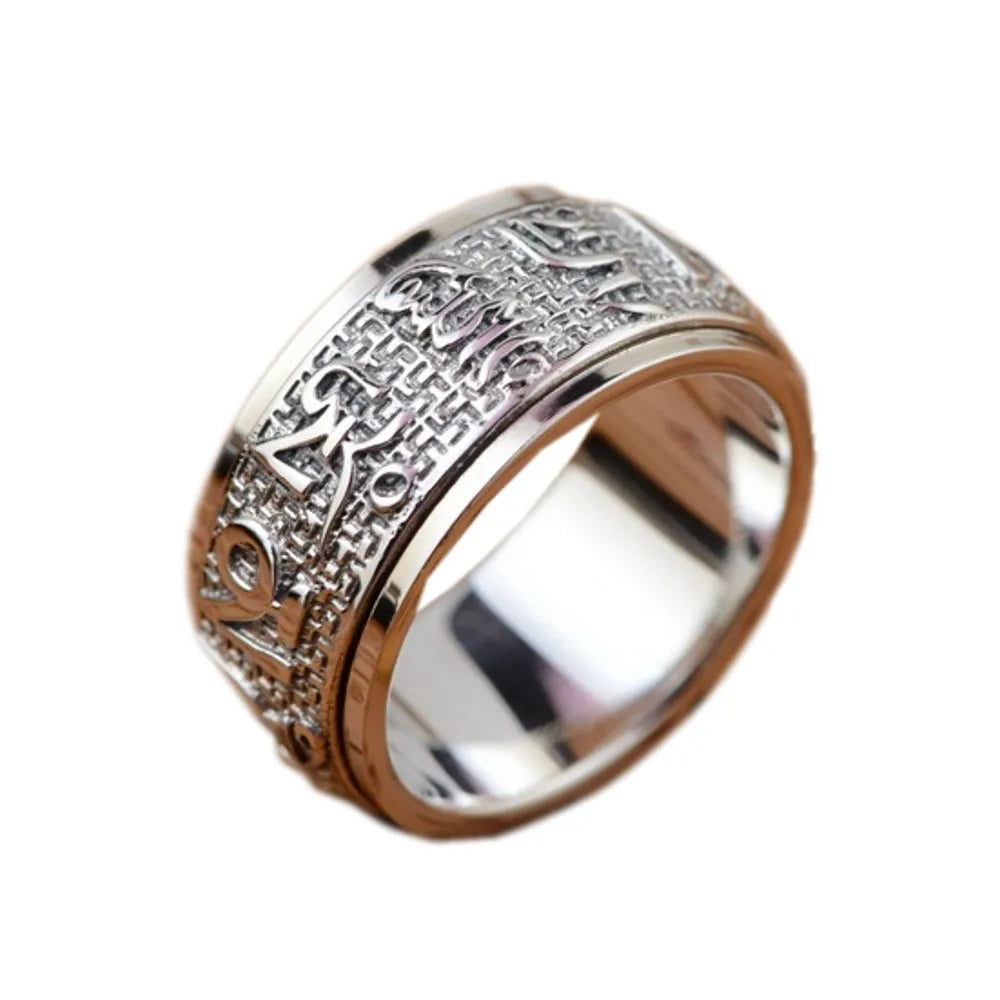 Pure Silver Jewelry Antique Crafts Men Ring.