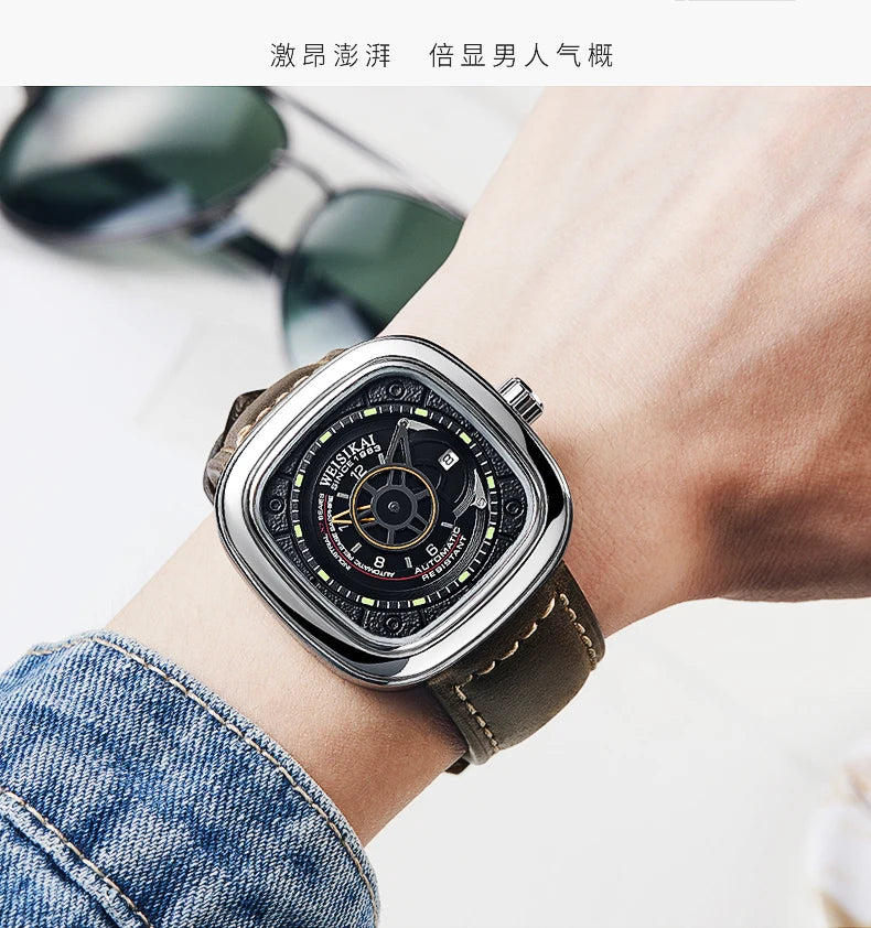 WEISIKAI Automatic Mechanical Watch for Men Calendar.