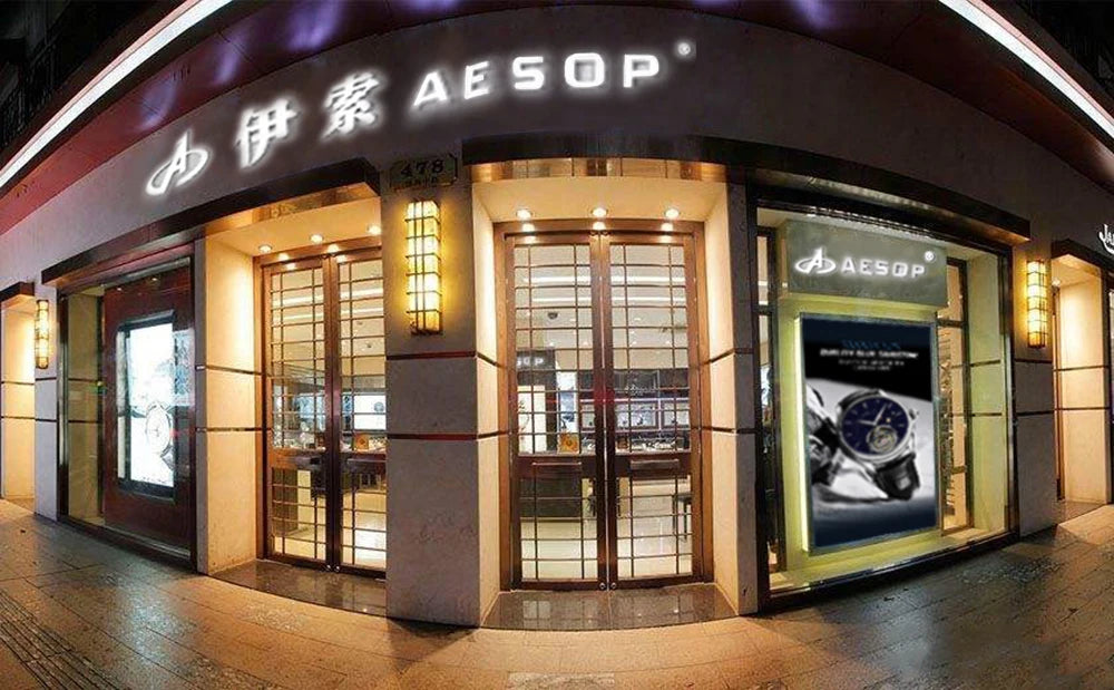 AESOP Real Tourbillon Watch For Men Quality Tourbillon Clock Men Sapphire Starry Sky  Mechanical Watch Relogio Masculino Invcta