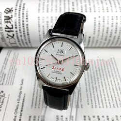 Shanghai Manual Mechanical Men's Watch