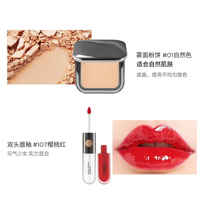 yj Matte Powder Calm Makeup and Oil Controlling Double-Headed Lip Lacquer Lipstick 103 Makeup Set Genuine