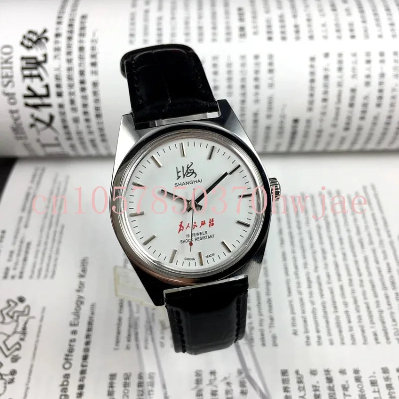 Shanghai Manual Mechanical Men's Watch