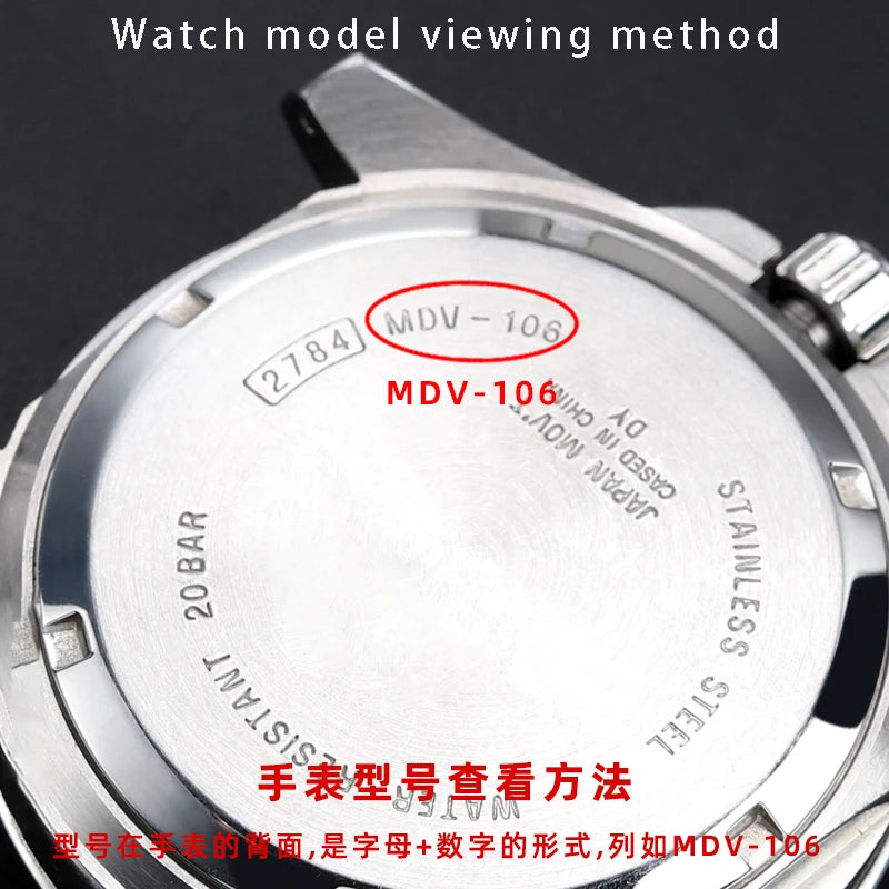 Sapphire Mirror for Casio Glass Watch Mask