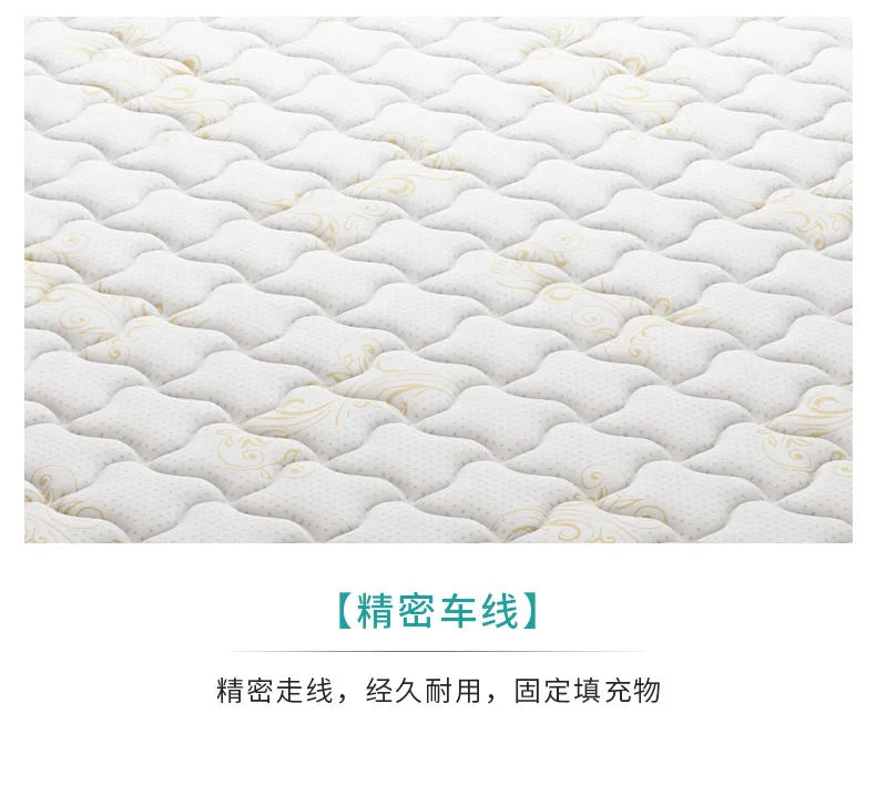 Three folding 3E coconut mattress environmental palm hard mat home sleeping mat dormitory single tatami custom