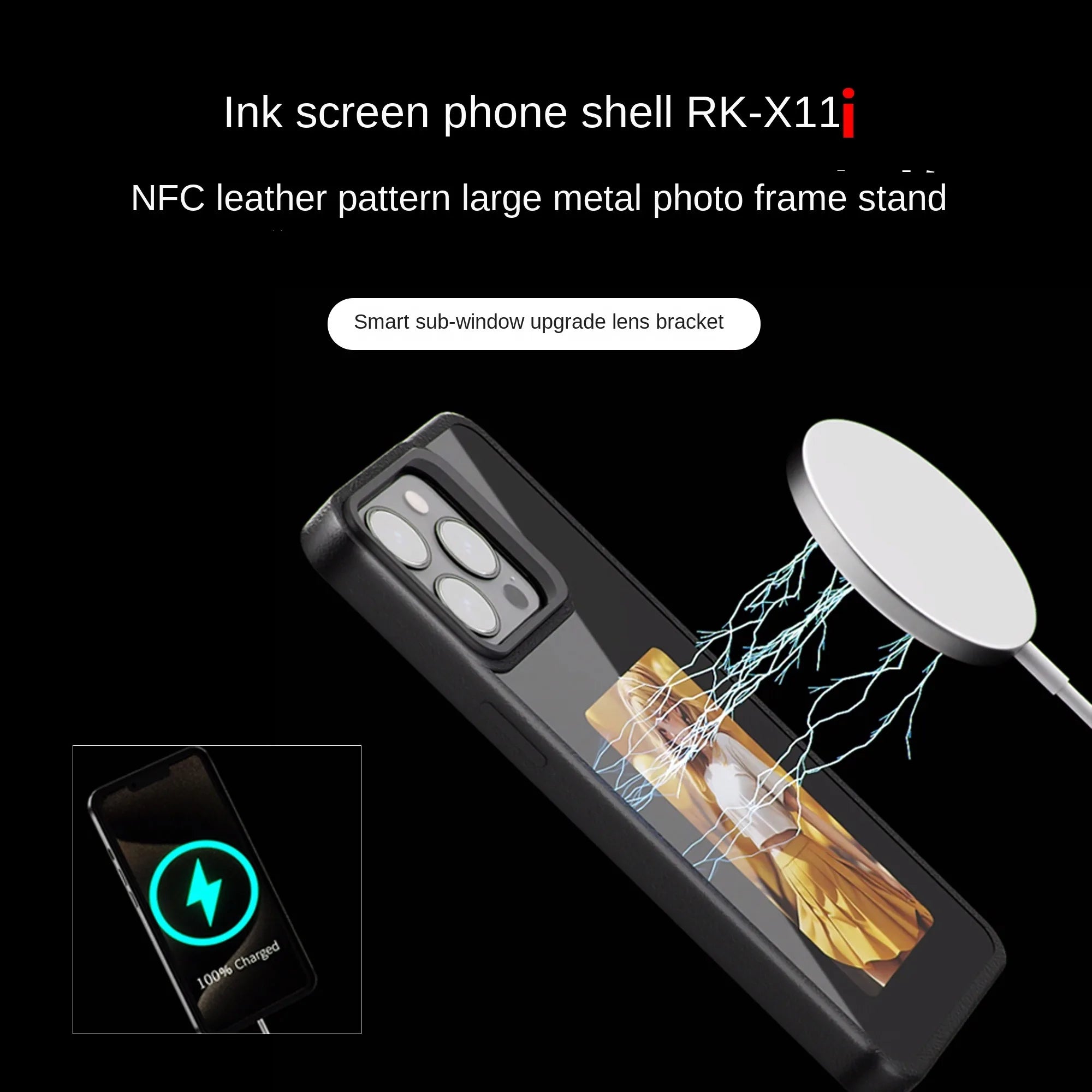 Luxurious Upgraded NFC DIY Picture Ink Phone.