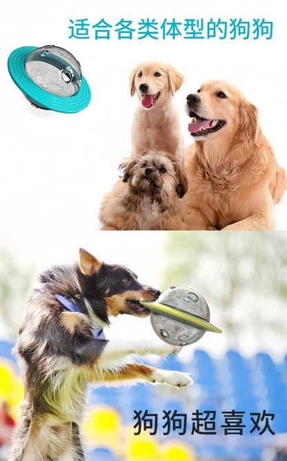 Dog Toys Increase Intelligence Elliptical Track Rolling Ball Leaky Food Develop Good Habits Sturdy Durable Interactive Pet Toy