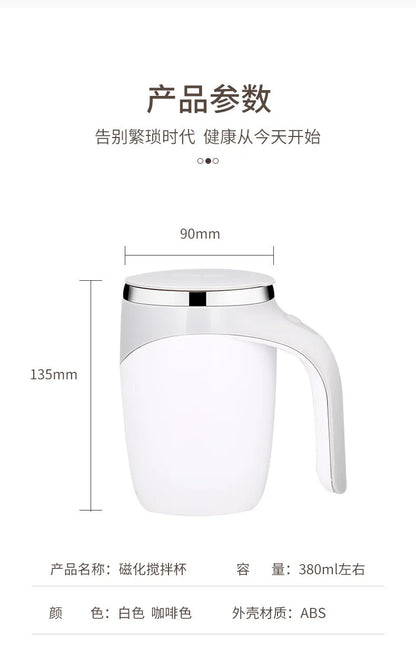 Automatic Electric Stirring Coffee Mugs，Self Stirring Coffee Mug With Straw, Coffee Milk Auto Mixing Cups,Charging, Portable