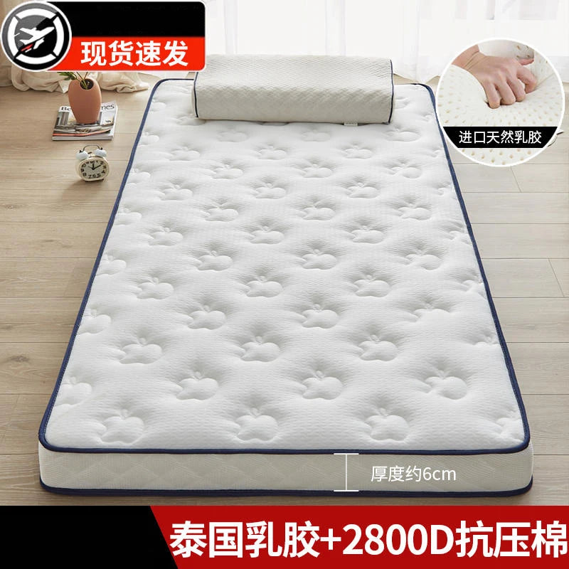 Latex mattress soft mat tatami floor sleeping mat home rental special student dormitory single sponge mat