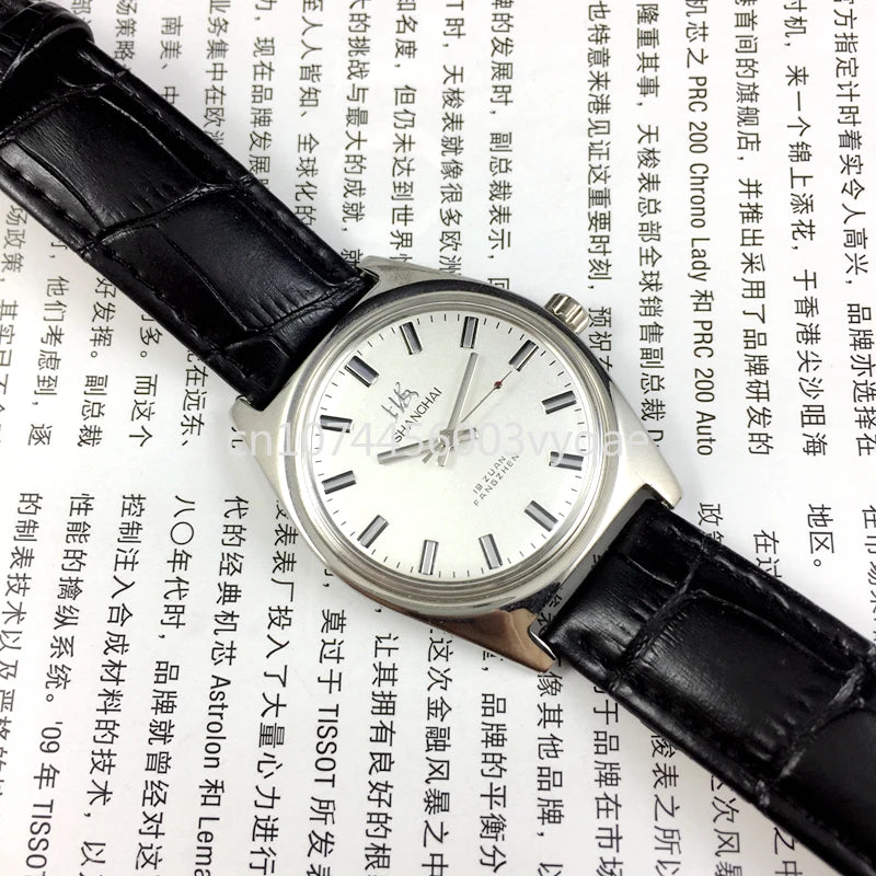 Original Shanghai 7120 Manual Mechanical Watch.