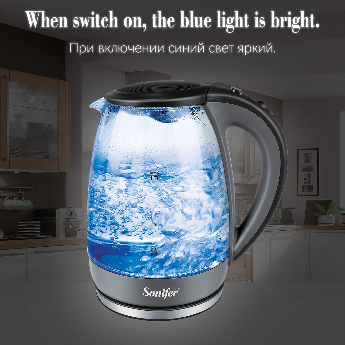 Glass Health Preserving Pot Electric Kettle.