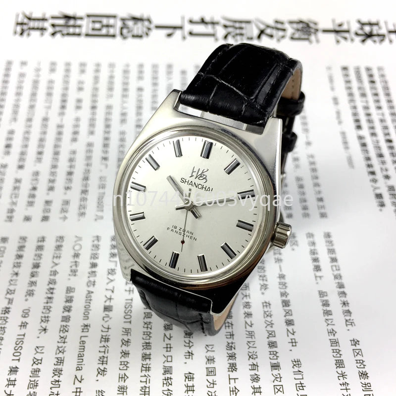 Original Shanghai 7120 Manual Mechanical Watch.