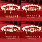 Chinese Trend Retro Auspicious Dragon Red Bead Bracelet for Women 2024 Zodiac White Bead Jewelry