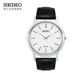 Seiko Quartz Stone Men's Watch Japan Original Leisure.