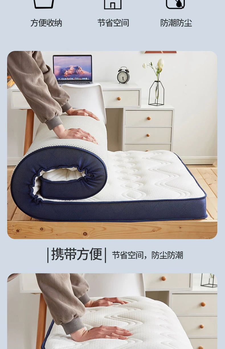 Latex mattress soft mat tatami floor sleeping mat home rental special student dormitory single sponge mat