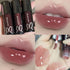 fine glitter glass lip gloss