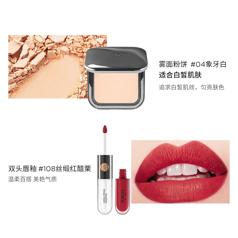 yj Matte Powder Calm Makeup and Oil Controlling Double-Headed Lip Lacquer Lipstick 103 Makeup Set Genuine