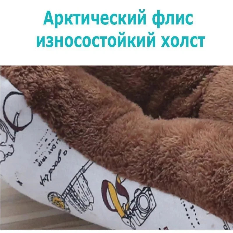 Large Pet Bed Warm Dog House Comfortable Plush cat Kennel Durable non-slip Pet Nest Soft Kennel For Small Medium Large Dog cat