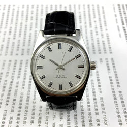 Shanghai 7120 Manual Mechanical Watch.