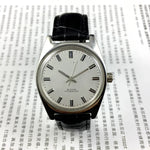 Shanghai 7120 Manual Mechanical Watch Inlaid