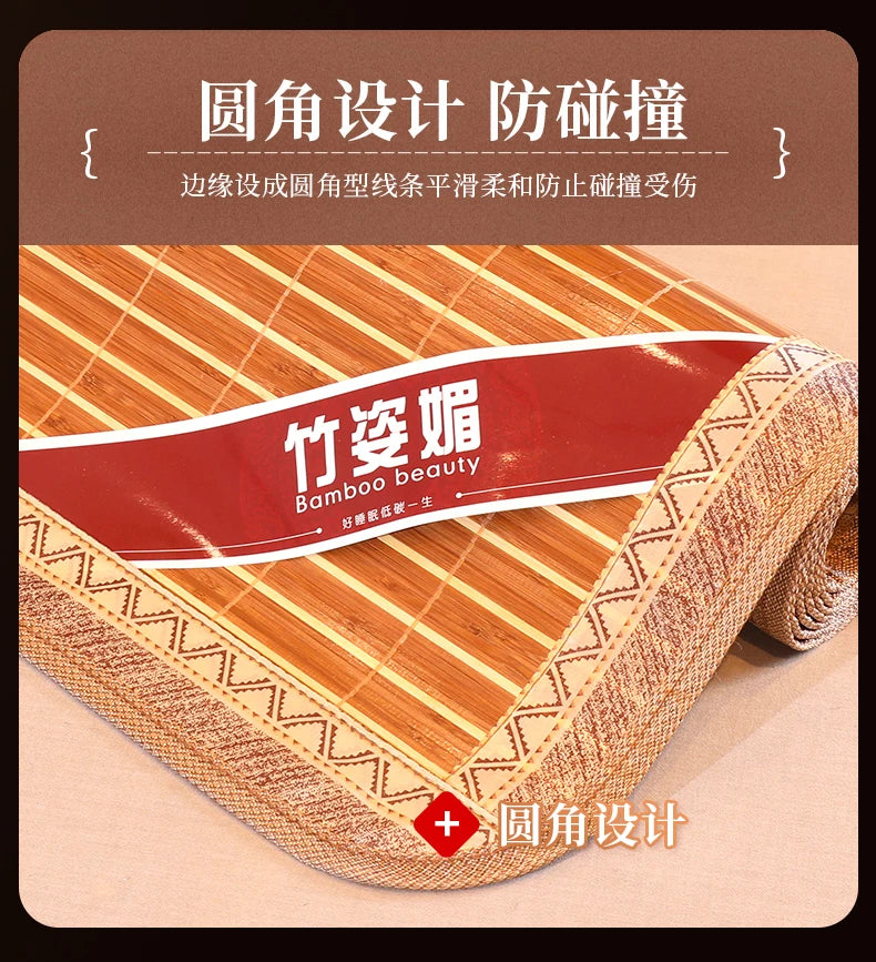 Cool mat bamboo mat summer naked sleeping student dormitory mattress foldable ice silk mat dual-use double-sided household