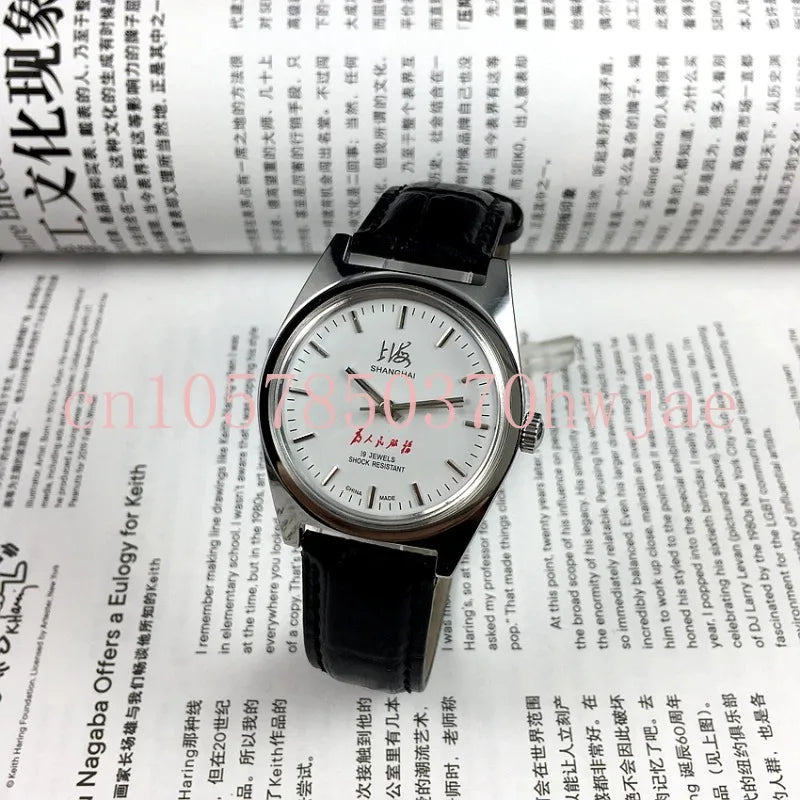 Shanghai Manual Mechanical Men's Watch